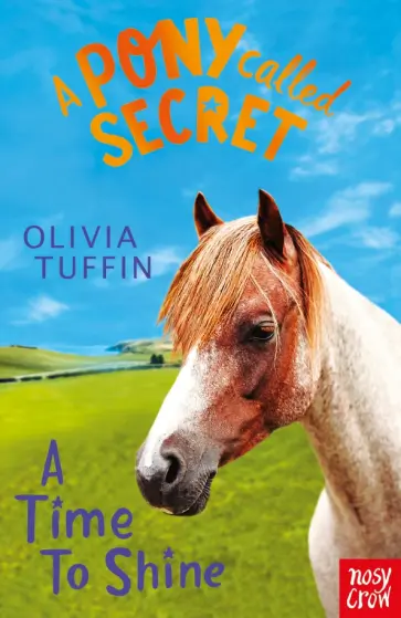 Olivia Tuffin - A Time To Shine обложка книги