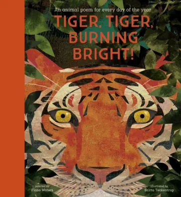 Tiger, Tiger, Burning Bright Tiger, Tiger, Burning Bright обложка книги