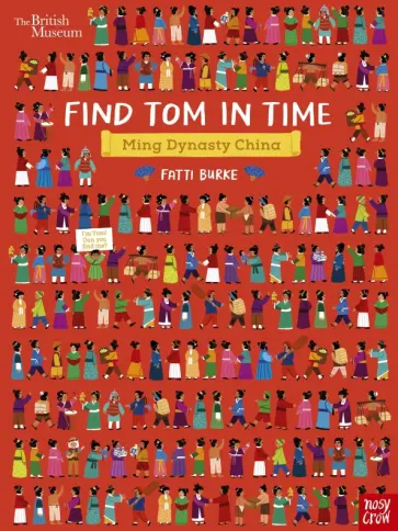 Fatti Burke - Find Tom in Time, Ming Dynasty China обложка книги
