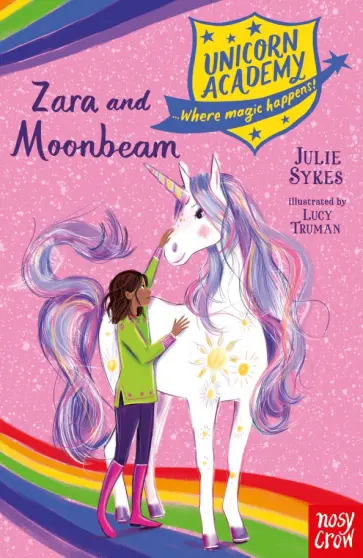 Julie Sykes - Zara and Moonbeam Julie Sykes - Zara and Moonbeam обложка книги
