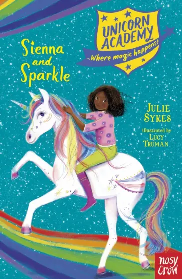 Julie Sykes - Sienna and Sparkle Julie Sykes - Sienna and Sparkle обложка книги