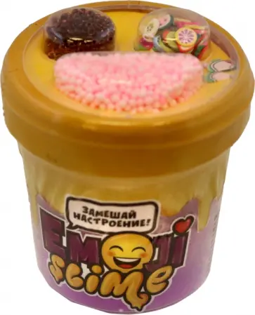 Набор слайм с добавками, фиолетовый обложка книги