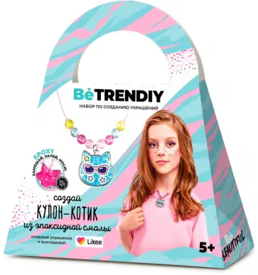 Набор Кулон-котик Набор Кулон-котик обложка книги