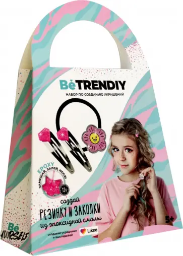 Набор Резинка и заколки, серебро Набор Резинка и заколки, серебро обложка книги