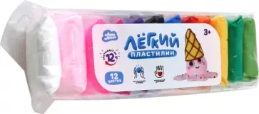 Пластилин легкий, 12 цветов обложка книги