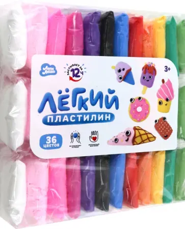 Легкий пластилин, 36 цветов обложка книги