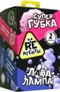 Опыты RE-агенты. 2 в 1