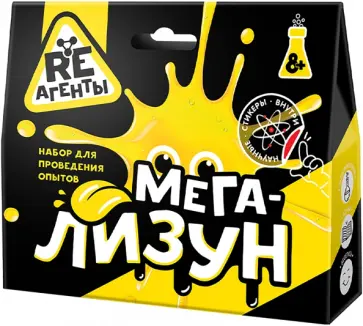 Набор Мега-Лизун, желтый Набор Мега-Лизун, желтый обложка книги