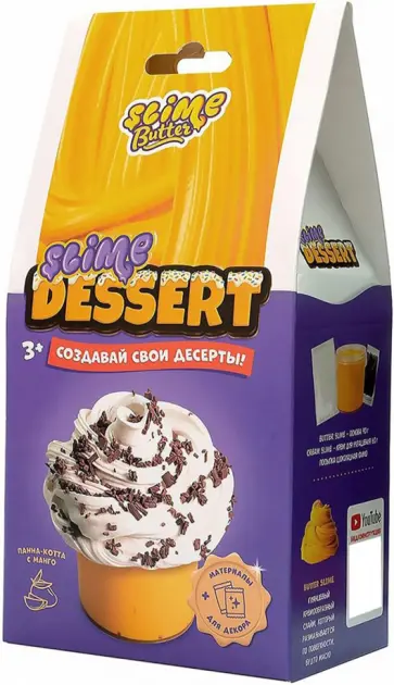 Слайм Десерт мини, Панна-котта с манго, 150 гр. обложка книги