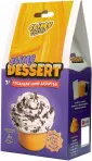 Набор Slime Dessert