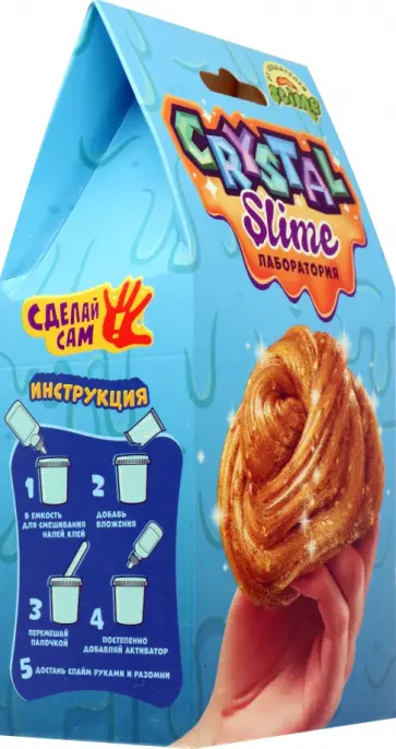 Slime лаборатория Crystal, 100 г. обложка книги