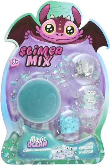 Игрушка Slimer Magic Ocean, 180 гр. Игрушка Slimer Magic Ocean, 180 гр. обложка книги