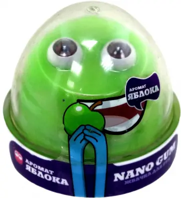 Nano gum, с ароматом яблока обложка книги