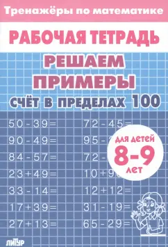 Список категорий гей рассказов > Горячая гей библиотека