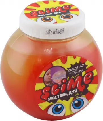 Slime Mega Mix, желтый + клубничный обложка книги
