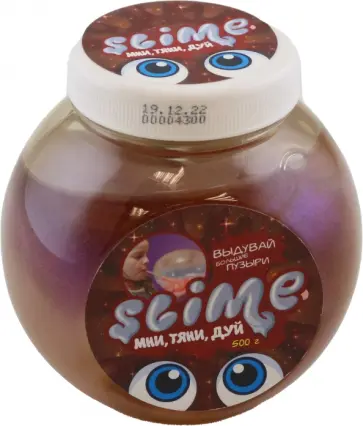 Slime Mega Mix, северное сияние + кола обложка книги