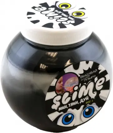 Slime Mega Mix, черный + белый обложка книги