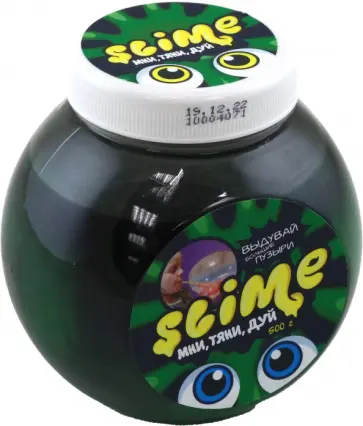 Slime Mega Mix, черный + зеленый обложка книги