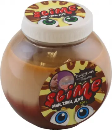 Slime Mega Mix, мороженое + шоколад обложка книги