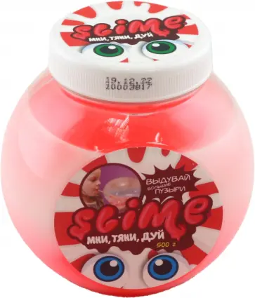 Slime Mega Mix, розовый + белый обложка книги