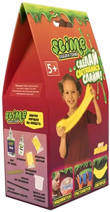 Малый набор для девочек Slime, желтый, 100 гр. обложка книги