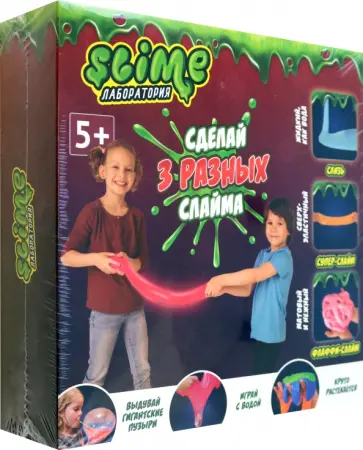 Средний набор 3 в 1 Slime Лаборатория обложка книги
