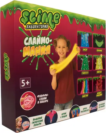 Большой набор для девочек Slime Лаборатория обложка книги