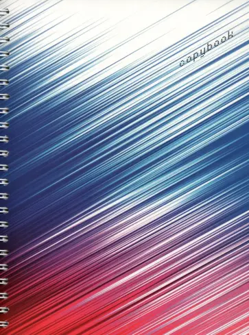 Тетрадь Триколор, 96 листов, клетка, А5 обложка книги