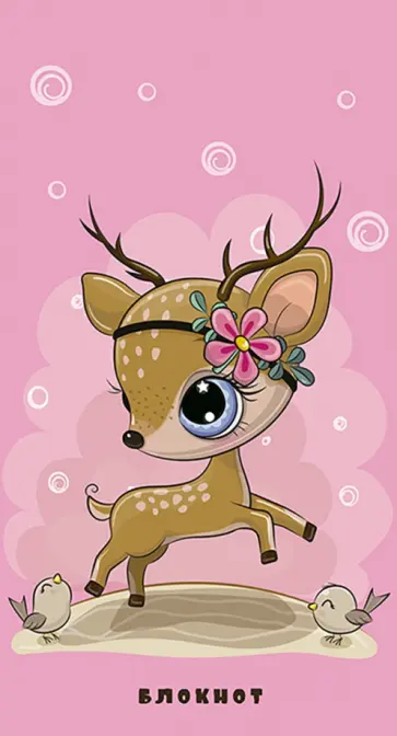 Блокнот Лесные друзья, А7, 60 листов, клетка обложка книги