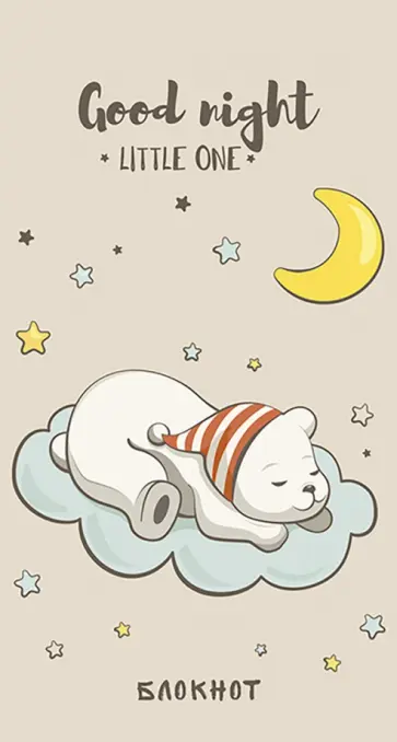 Блокнот Сладкие сны, А7, 60 листов, клетка обложка книги