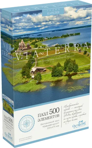 Пазл-500 Музей-заповедник Кижи обложка книги
