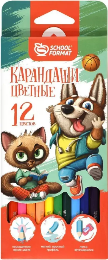 Карандаши цветные Веселые зверята, 12 цветов обложка книги