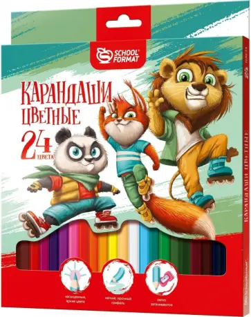 Карандаши цветные Веселые зверята, 24 цвета обложка книги