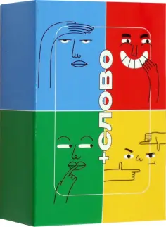 Настольная игра Плюс слово, 75 карт обложка книги