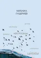 Цитаты из сериала «Секс в большом городе» на английском