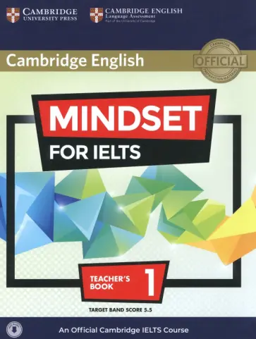 Claire Wijayatilake - Mindset for IELTS. Level 1. Teacher's Book with Class Audio Download Claire Wijayatilake - Mindset for IELTS. Level 1. Teacher's Book with Class Audio Download обложка книги