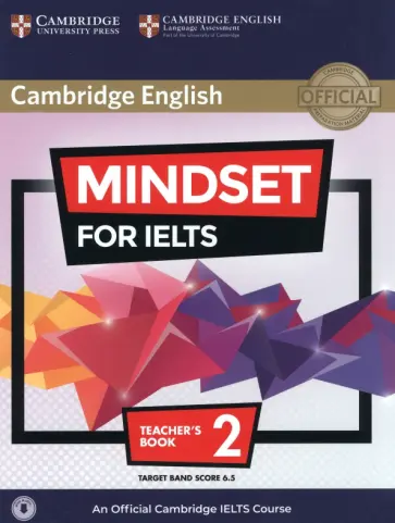 Souza de - Mindset for IELTS. Level 2. Teacher's Book with Class Audio Download обложка книги