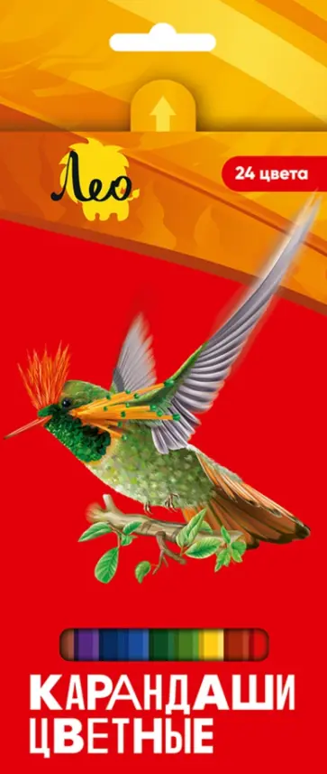 Карандаши 24 цвета Карандаши 24 цвета обложка книги