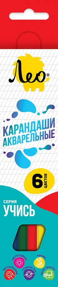 Карандаши акварельные Учись 6 цветов обложка книги