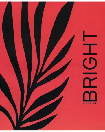 Тетрадь Ветка, 48 листов, клетка обложка книги