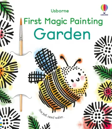 First Magic Painting. Garden First Magic Painting. Garden обложка книги