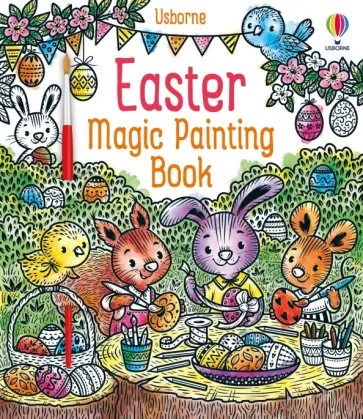 Brenda Cole - Easter. Magic Painting Book Brenda Cole - Easter. Magic Painting Book обложка книги
