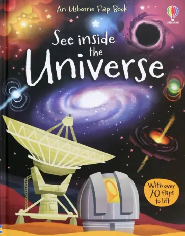Alex Frith - See Inside the Universe обложка книги