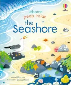 Anna Milbourne - Peep Inside the Seashore обложка книги