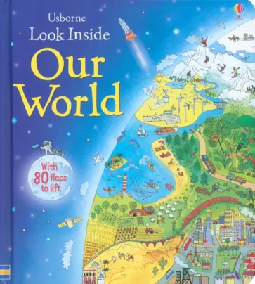 Emily Bone - Look Inside Our World Emily Bone - Look Inside Our World обложка книги