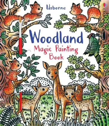 Woodland. Magic Painting Book обложка книги