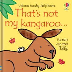 That`s not my