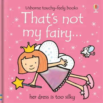 Fiona Watt - That's not my fairy… обложка книги