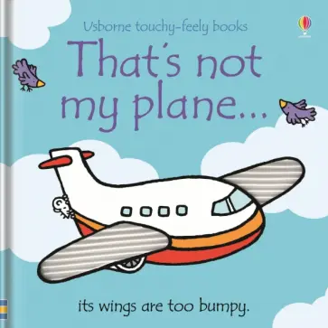 Fiona Watt - That's not my plane… обложка книги