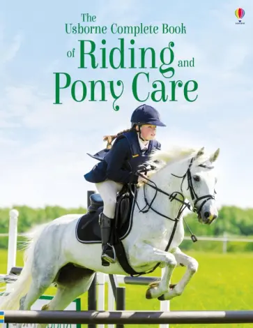 Dickins, Harvey - Complete Book of Riding & Ponycare Dickins, Harvey - Complete Book of Riding & Ponycare обложка книги